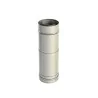 élément droit réglable 320-480 mm - conduit de fumée concentrique pour poêle à pellet élément droit réglable 320-480 mm - conduit de fumée concentrique pour poêle à pellet