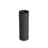 élément droit réglable 320-480 mm noir - conduit de fumée concentrique noir poêle à pellets élément droit réglable 320-480 mm noir - conduit de fumée concentrique noir poêle à pellets